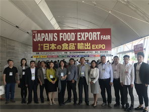 游學紀實 宜昌華爾食品董事長隨中國食品協會赴日本商務考察之旅