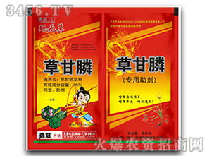 廣西市場(chǎng)開(kāi)拓新篇章 河南省禹州市百靈生物藥業(yè)誠(chéng)征代理商朱啟坤先生合作