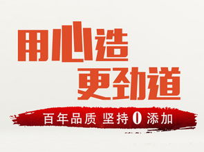 便捷之選，商機(jī)無(wú)限——探索方便食品行業(yè)的新機(jī)遇